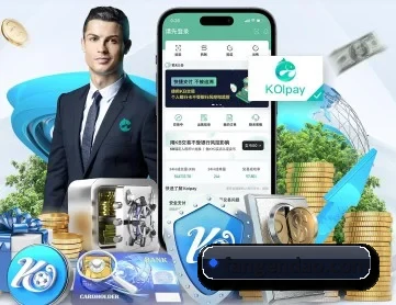 奇异果体育官网 APP